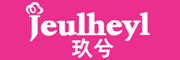 JEULHEYL是什么牌子_玖兮品牌怎么样?