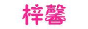 Zixin是什么牌子_Zixin品牌怎么样?