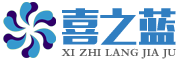 喜之蓝是什么牌子_喜之蓝品牌怎么样?