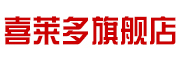 XILAIDUO是什么牌子_喜莱多品牌怎么样?