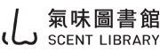 SCENT LIBRARY是什么牌子_氣味圖書館品牌怎么样?