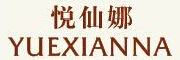 YUEXIANNA是什么牌子_悦仙娜品牌怎么样?