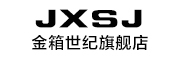 JXSJ是什么牌子_金箱世纪品牌怎么样?