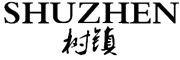 SHUZHEN是什么牌子_树镇品牌怎么样?