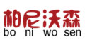 柏尼沃森是什么牌子_柏尼沃森品牌怎么样?