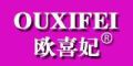 zhuanpai是什么牌子_专派品牌怎么样?
