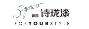 SIGNEO是什么牌子_诗珑品牌怎么样?