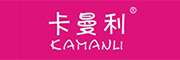 kamanli是什么牌子_卡曼利品牌怎么样?