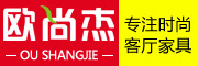 oushangjie是什么牌子_欧尚杰品牌怎么样?