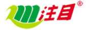 注目是什么牌子_注目品牌怎么样?