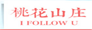 I FOLLOW U是什么牌子_桃花山莊品牌怎么样?