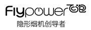 flypower是什么牌子_飞泡品牌怎么样?