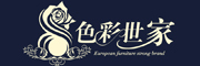 色彩世家是什么牌子_色彩世家品牌怎么样?