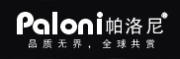 帕洛尼是什么牌子_帕洛尼品牌怎么样?