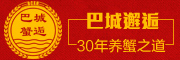 吉澄是什么牌子_吉澄品牌怎么样?