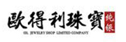 欧得利是什么牌子_欧得利品牌怎么样?