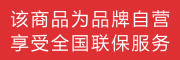 BrownFino是什么牌子_布朗菲诺品牌怎么样?