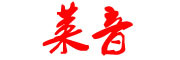 LAIYIN是什么牌子_莱音品牌怎么样?