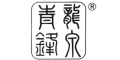 龙泉青锋是什么牌子_龙泉青锋品牌怎么样?