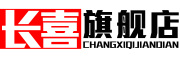 DE MING XUAN是什么牌子_德名轩品牌怎么样?