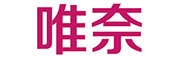 唯奈是什么牌子_唯奈品牌怎么样?