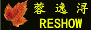 蓉逸浔是什么牌子_蓉逸浔品牌怎么样?