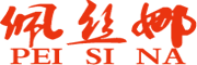 PEISINA是什么牌子_佩丝娜品牌怎么样?