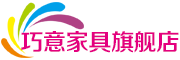 巧意是什么牌子_巧意品牌怎么样?