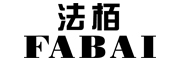 FABAI是什么牌子_法栢品牌怎么样?