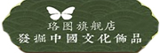 muqingcheng是什么牌子_木倾城品牌怎么样?