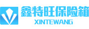 XINtewang是什么牌子_鑫特旺品牌怎么样?
