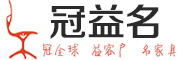 益壮冠益名潮椅是什么牌子_益壮冠益名潮椅品牌怎么样?