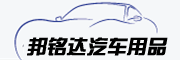 BANGMINGDA是什么牌子_邦铭达品牌怎么样?
