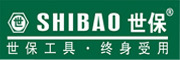 Shi bao是什么牌子_世保品牌怎么样?
