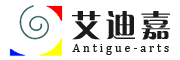Antigue-arts是什么牌子_艾迪嘉品牌怎么样?