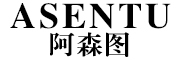 ASENTU是什么牌子_阿森图品牌怎么样?