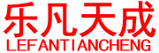 乐凡天成是什么牌子_乐凡天成品牌怎么样?