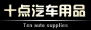 十点是什么牌子_十点品牌怎么样?