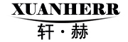 轩赫XUANHERR是什么牌子_轩赫XUANHERR品牌怎么样?
