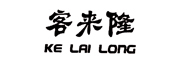 KE LAI LONG是什么牌子_客来隆品牌怎么样?