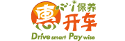 惠开车是什么牌子_惠开车品牌怎么样?