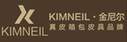 kimneil是什么牌子_kimneil品牌怎么样?
