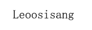 leoosisang是什么牌子_利奥时尚品牌怎么样?