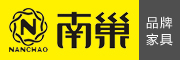 南巢是什么牌子_南巢品牌怎么样?