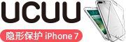 UCUU是什么牌子_UCUU品牌怎么样?