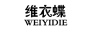 维衣蝶是什么牌子_维衣蝶品牌怎么样?
