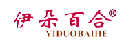 YIDUOBAIHE是什么牌子_伊朵百合品牌怎么样?