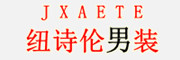 纽诗伦是什么牌子_纽诗伦品牌怎么样?