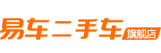 易车二手车是什么牌子_易车二手车品牌怎么样?