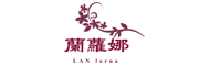 兰萝娜是什么牌子_兰萝娜品牌怎么样?